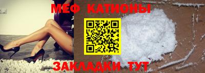 ECSTASY Кунгур