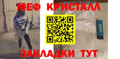 ECSTASY Кунгур