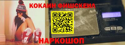 ECSTASY Кунгур
