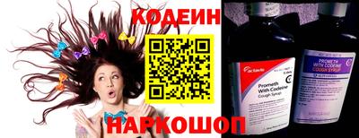 ECSTASY Кунгур