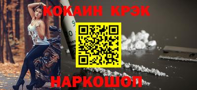 ECSTASY Кунгур