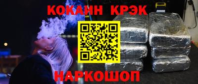ECSTASY Кунгур