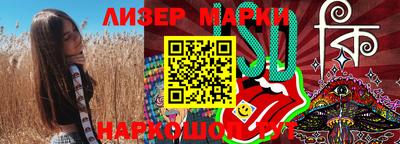 ECSTASY Кунгур