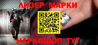 mix Кулебаки