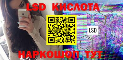 ECSTASY Кунгур