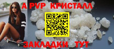 ECSTASY Кунгур