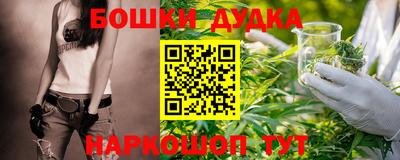 соль курить ск Кумертау
