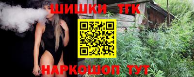 ECSTASY Кунгур