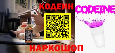 ECSTASY Кунгур
