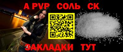 mix Кулебаки