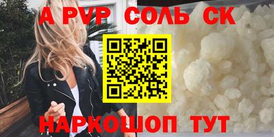 mix Кулебаки