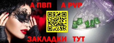 ECSTASY Кунгур