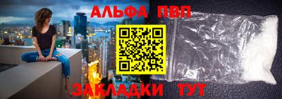 соль курить ск Кумертау
