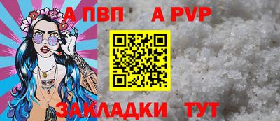 mix Кулебаки