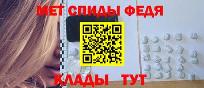 соль курить ск Кумертау