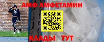 mix Кулебаки