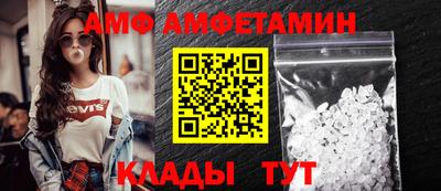 mix Кулебаки