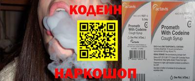 mix Кулебаки