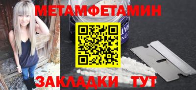 mix Кулебаки