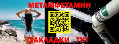 mix Кулебаки
