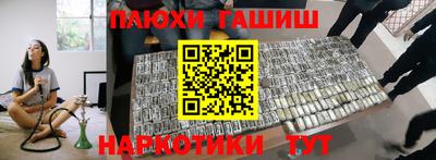 ECSTASY Кунгур