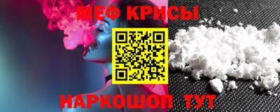 ECSTASY Кунгур
