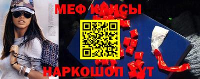 ECSTASY Кунгур