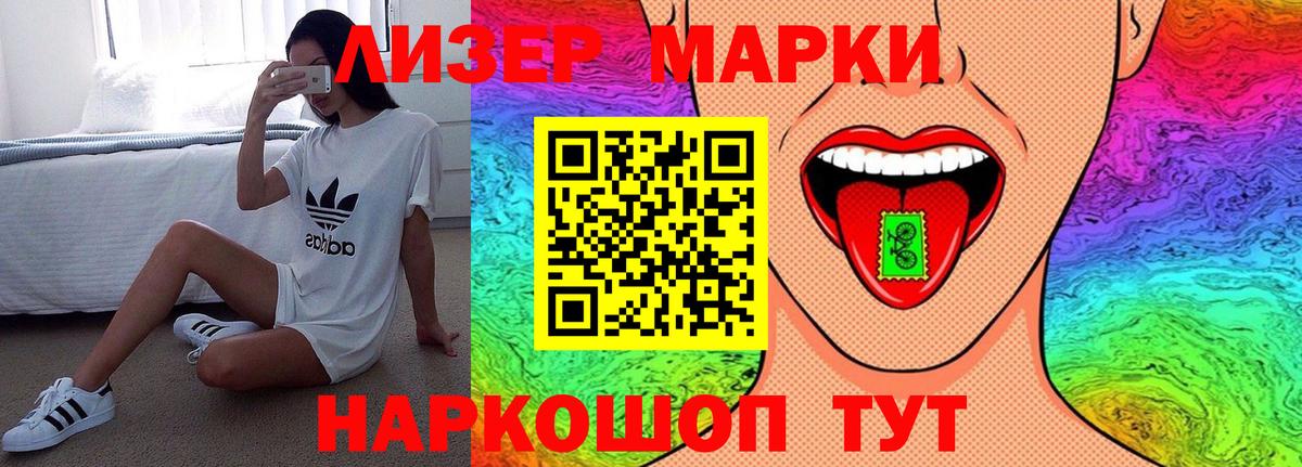 Ирбит  Лсд 25 экстази ecstasy  ЛСД экстази кислота  Вход с VPN 